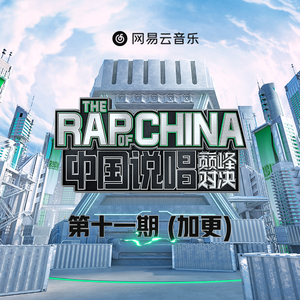 纲手❌狂揉❌难受
