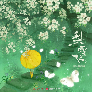 日韩大胆无码视频
