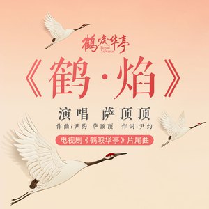 亚洲av无码一区二区一二区网站
