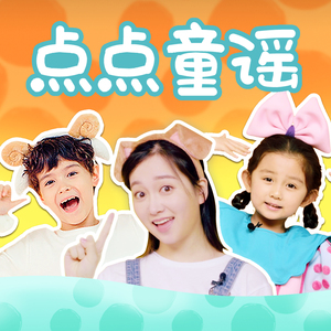 苏州顶针厂家用小鲤营销导航
