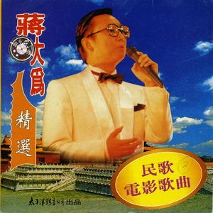 日韩大胆无码视频
