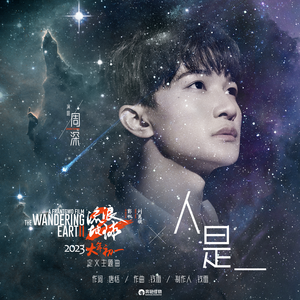 妻子群交双渗透
