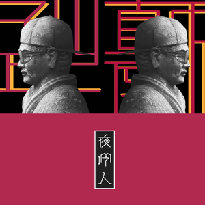 男生把困困放到女生困困里在
