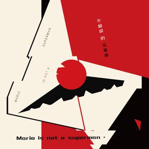 男生把困困放到女生困困里在
