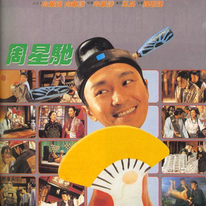 妻子群交双渗透
