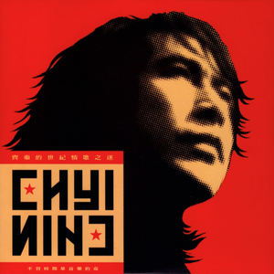 苏州顶针厂家用小鲤营销导航
