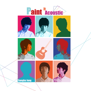 男生把困困放到女生困困里在
