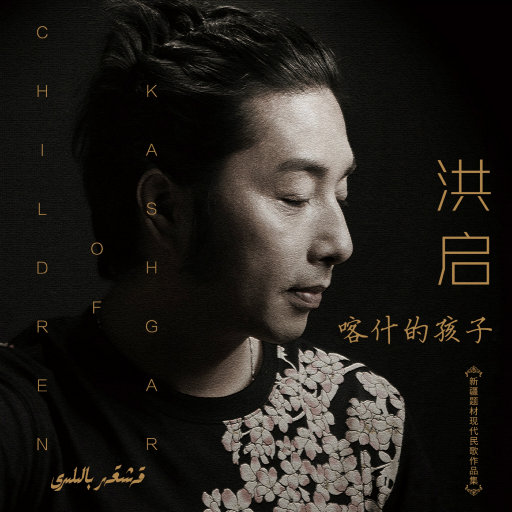 妻子群交双渗透
