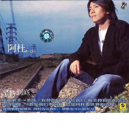 黑丝自慰插入污污
