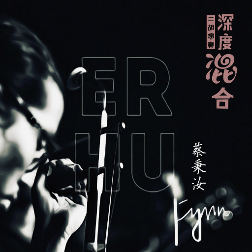 纲手❌狂揉❌难受
